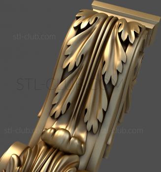 3D модель KR_0600 (STL)